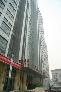 Jicheng  Zhengzhou Central Asia Boutique Inn מראה חיצוני תמונה